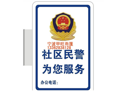 宁波灯箱4