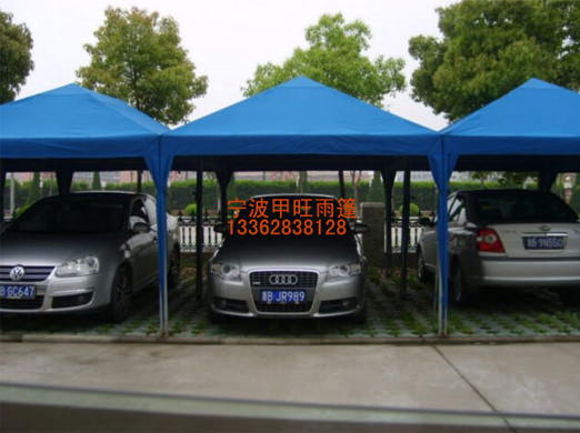 宁波停车棚